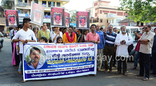 vinayak 21 mar 1